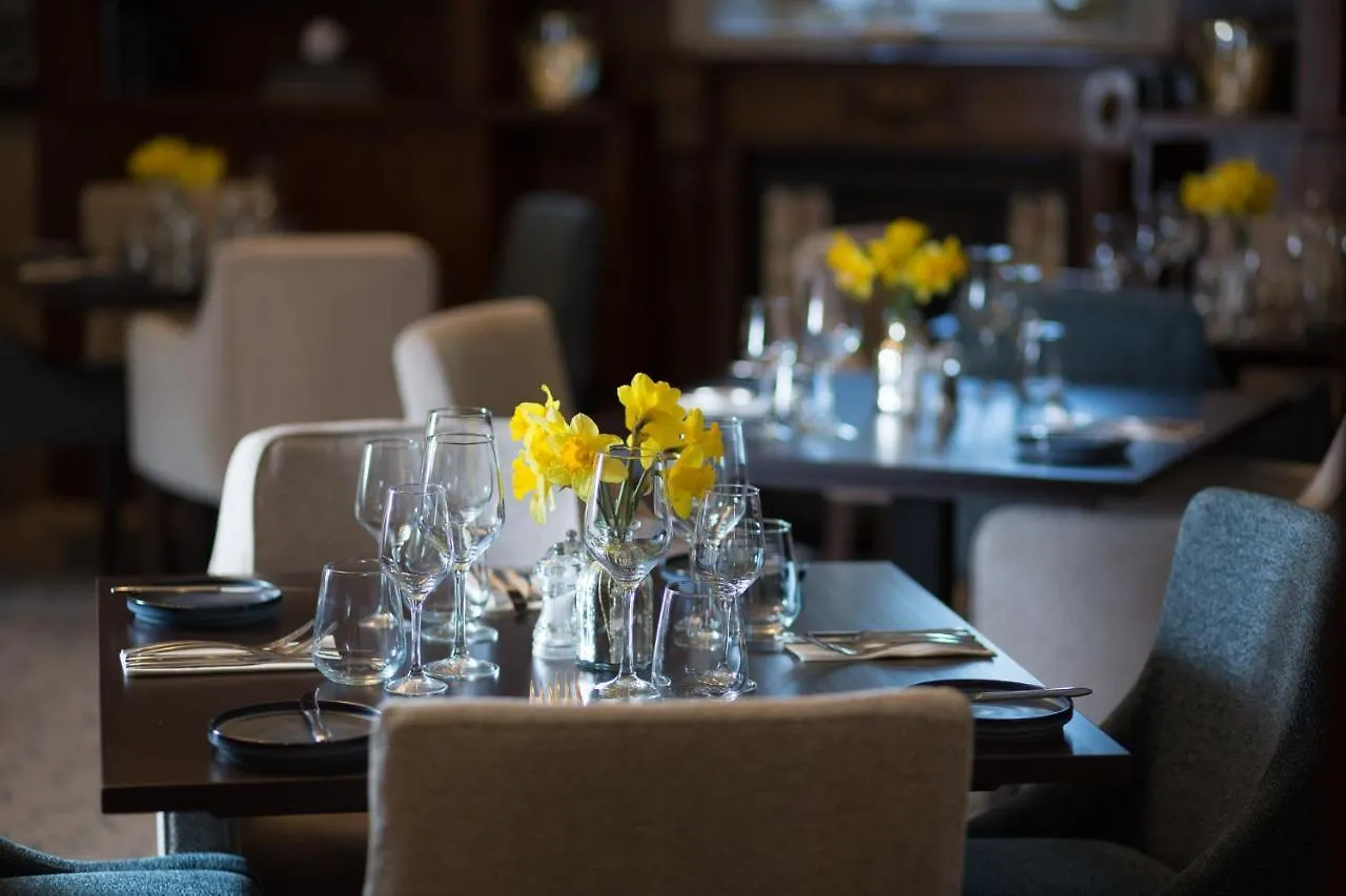 Aysgarth Falls Hotel & Restaurant 4*,